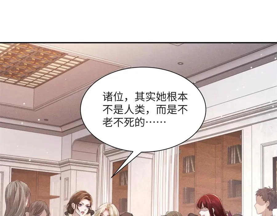 第52话 在我面前你可以脆弱3