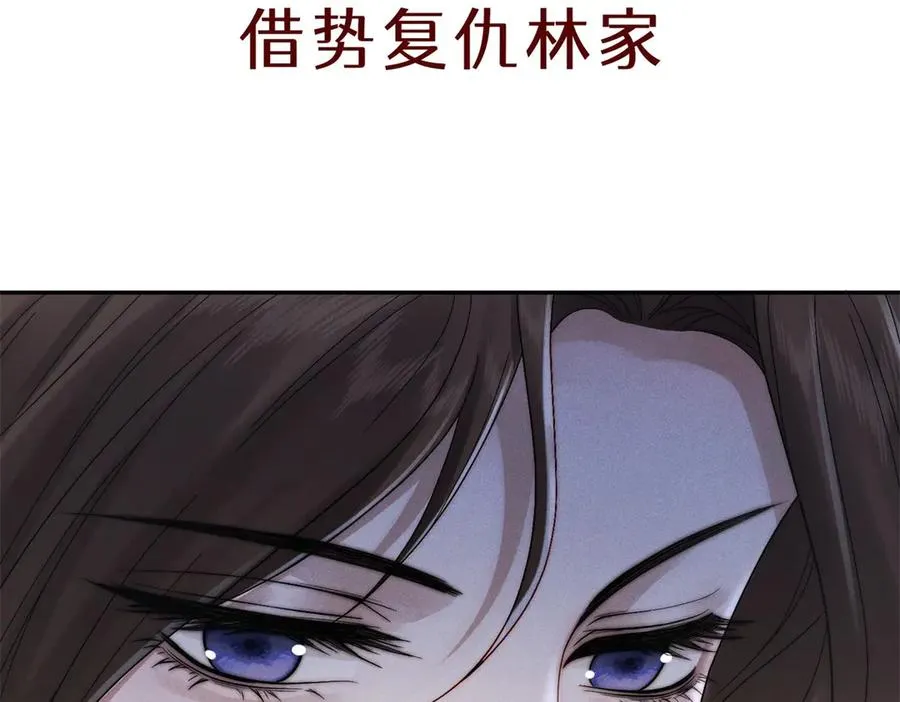 预告29