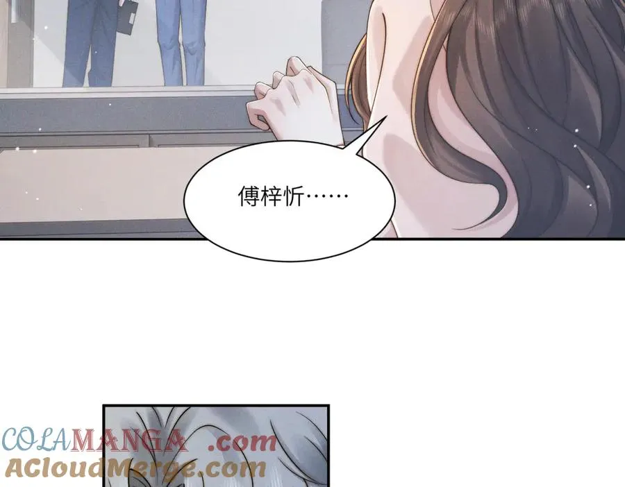 第40话 再见已是物是人非108