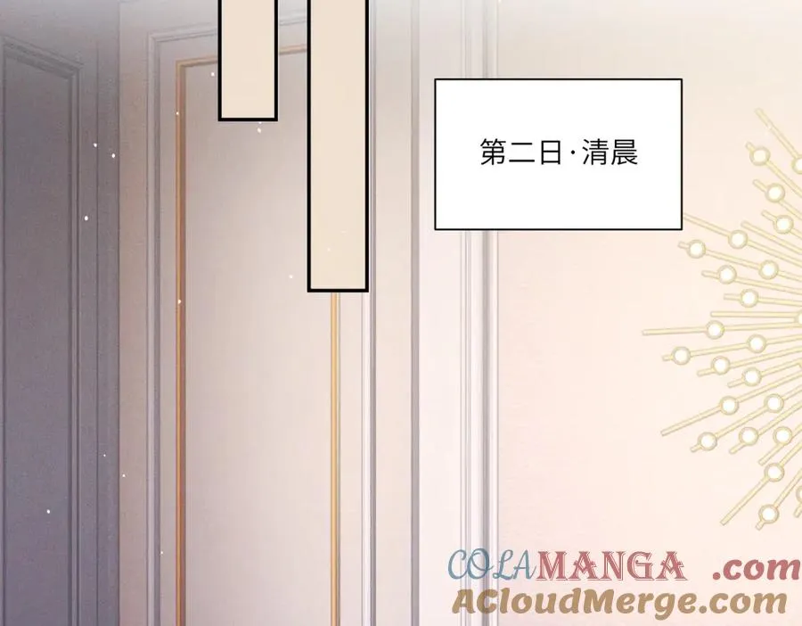 第23话 不死不休32