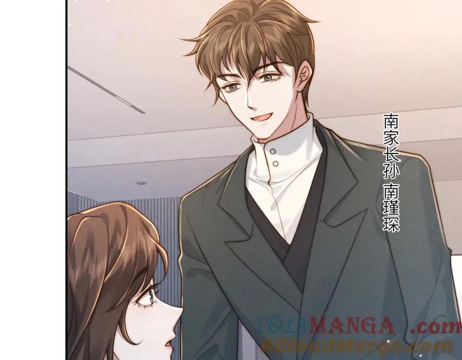 第40话 再见已是物是人非88
