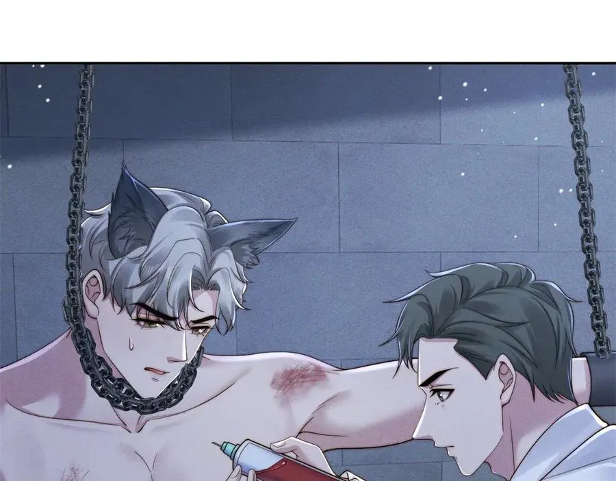第44话 从天而降的青梅竹马3