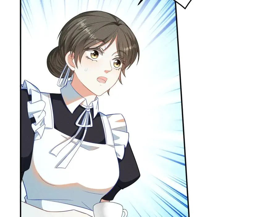 第5话 罚你吃掉珍馐美味118