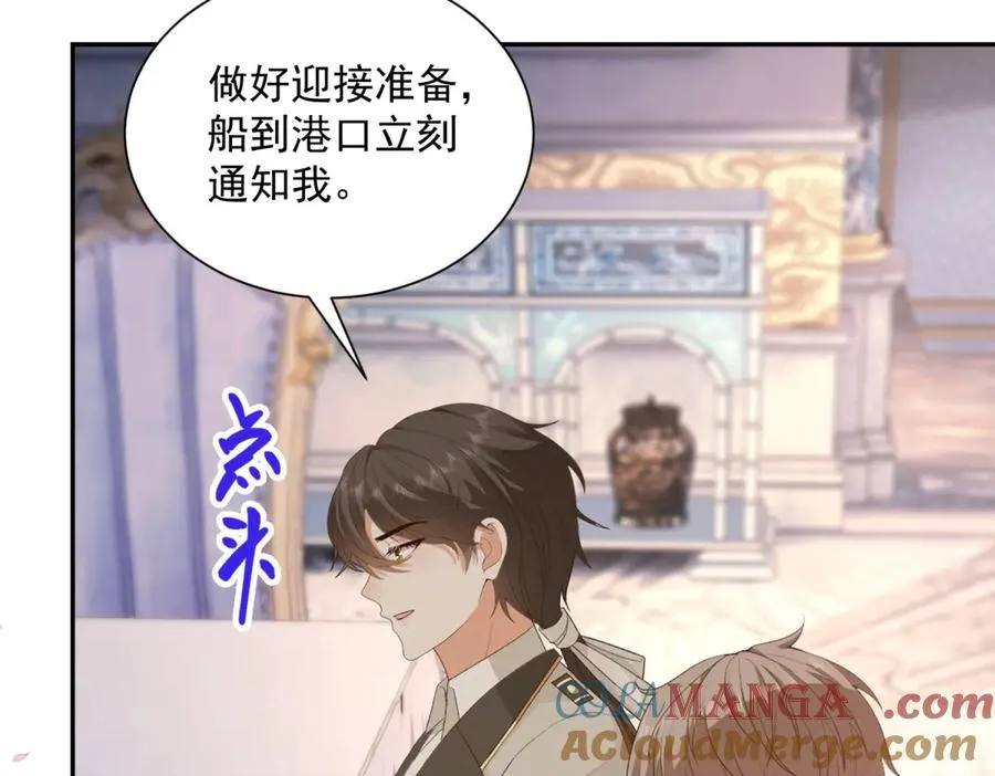第50话 我祖母的样子80