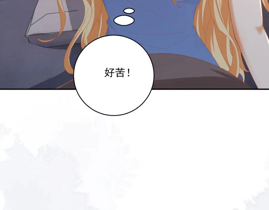 第38话 吐真剂57