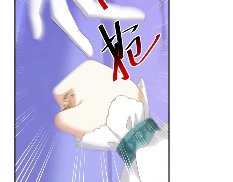 第25话 这回不是人设101