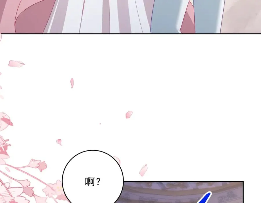 第35话 我得生个病139