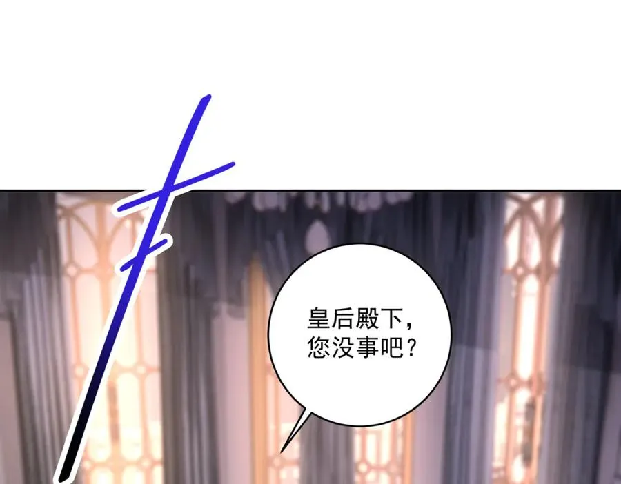 第37话 顺利发烧61