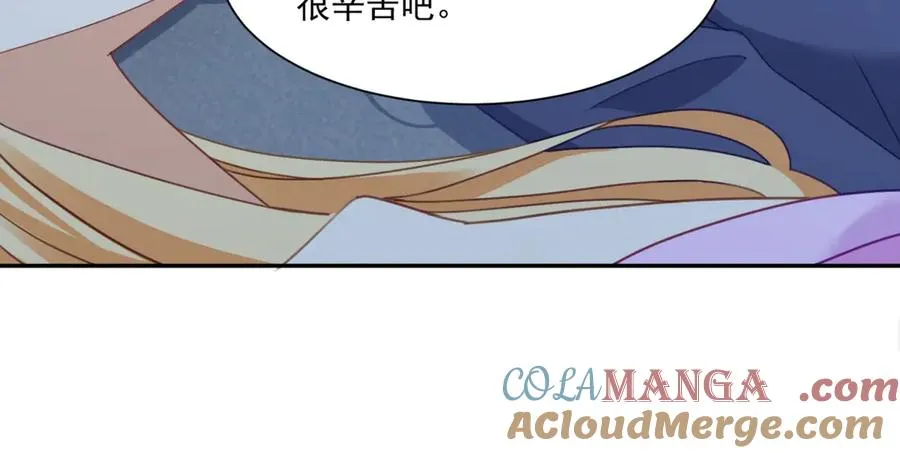 第49话 约拉睡中间56