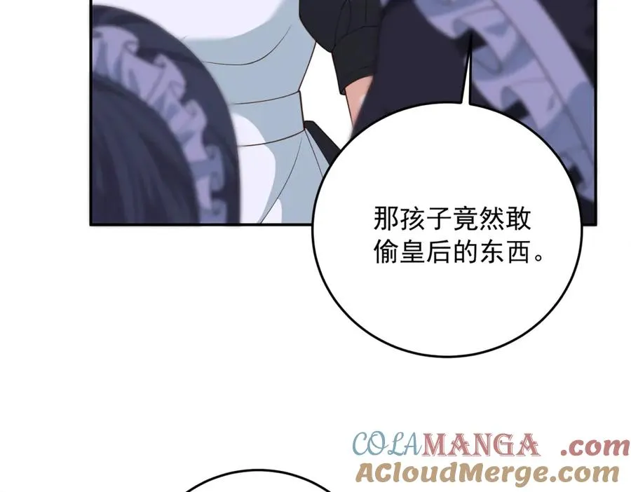 第25话 这回不是人设116