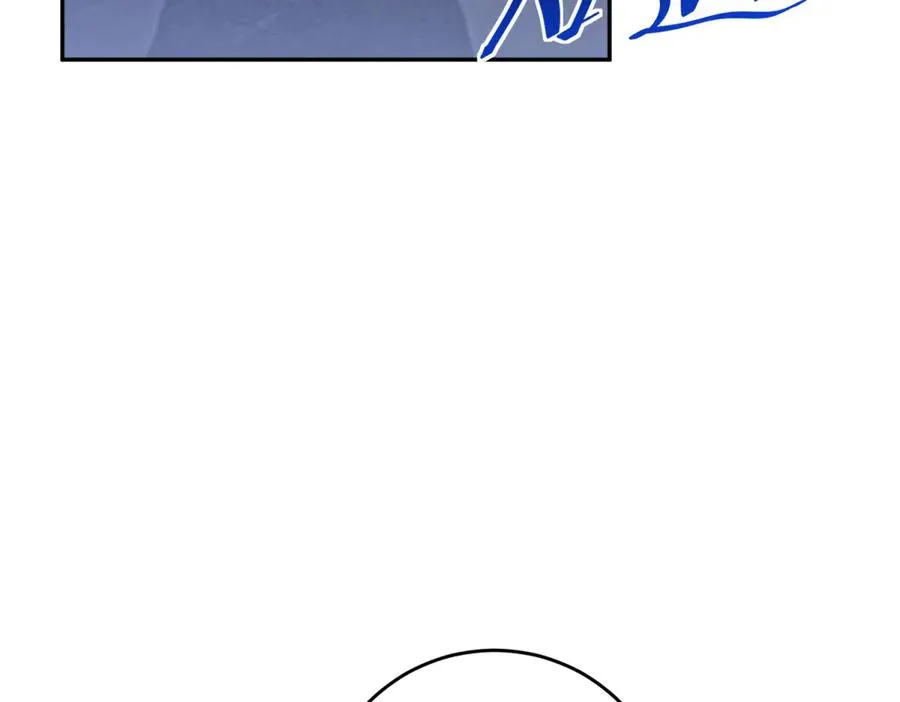 第17话 溺死约拉？65