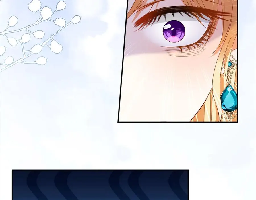 第15话 关于火龙的故事91