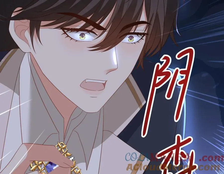 第30话 睡后吐真言128