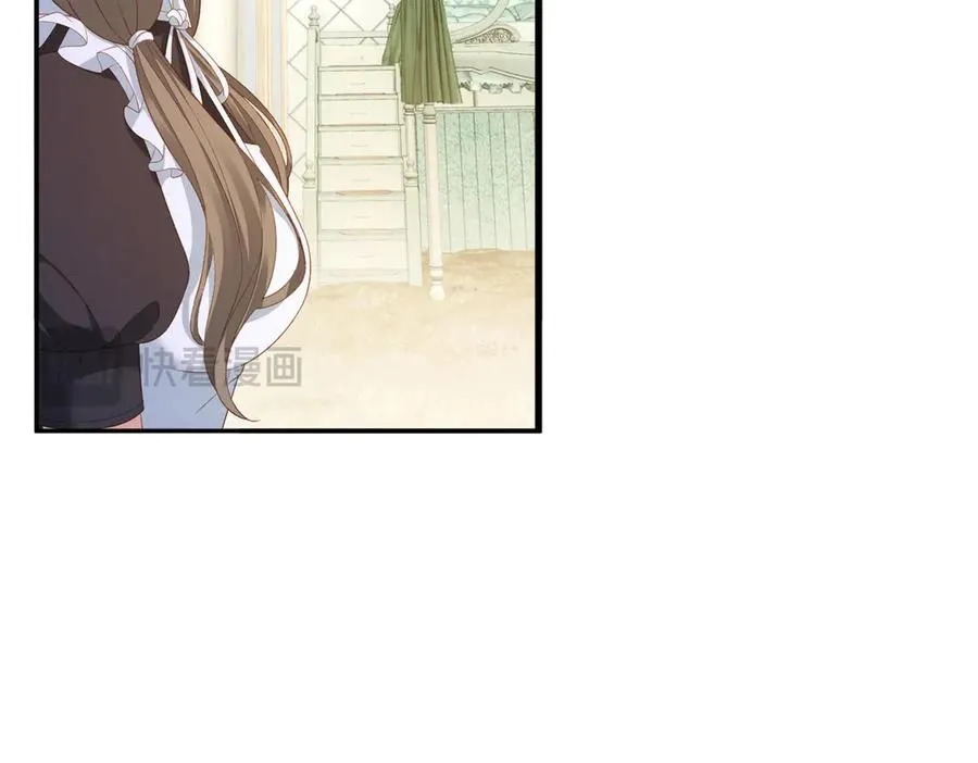 第25话 这回不是人设59