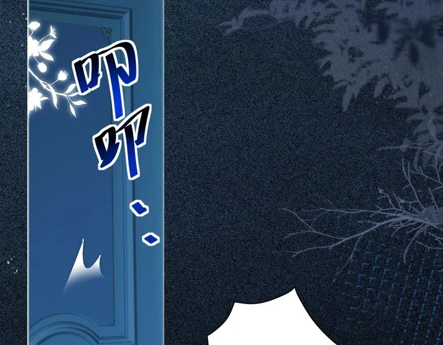 第9话 暴怒的皇帝153