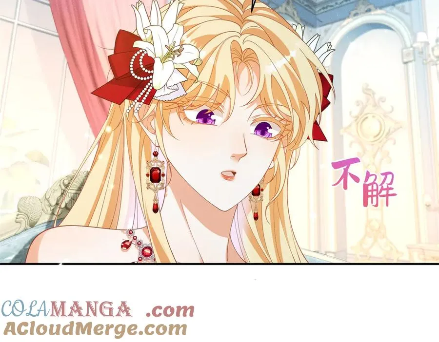 第12话 焚烧祭品28
