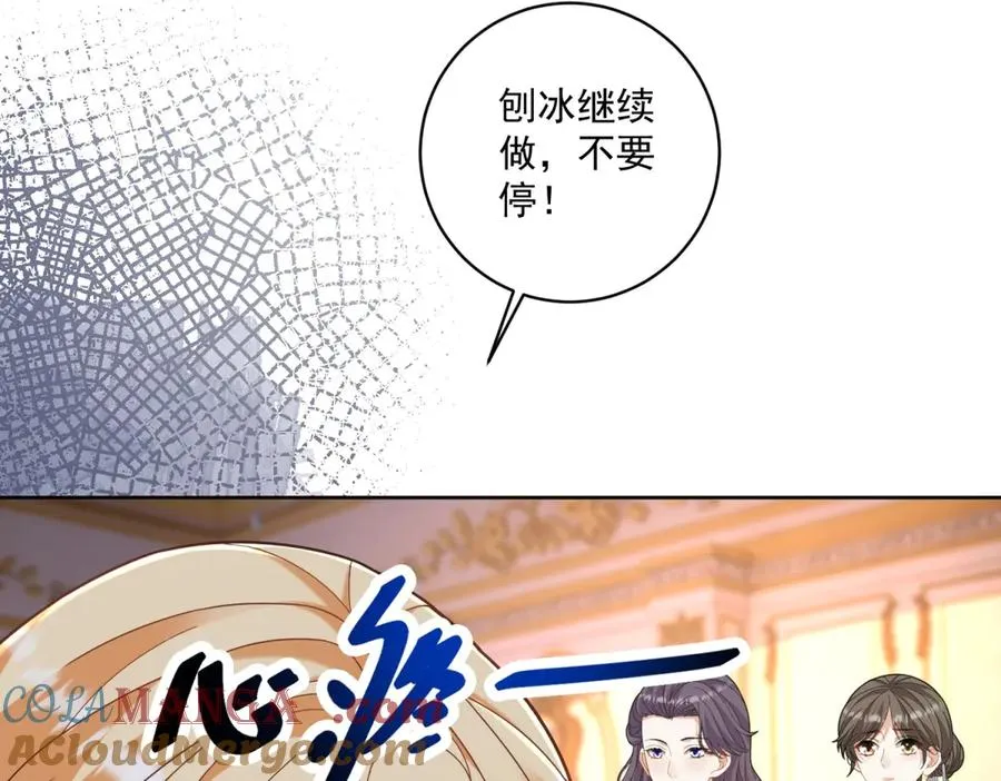 第37话 顺利发烧36