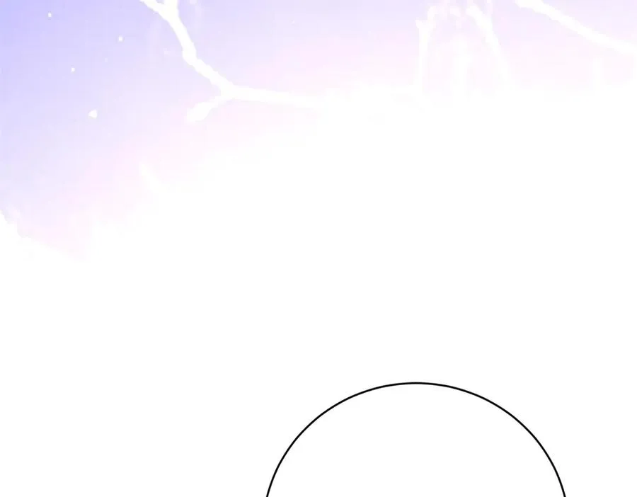 第9话 暴怒的皇帝9