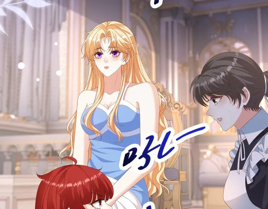 第40话 吐真剂副作用？121
