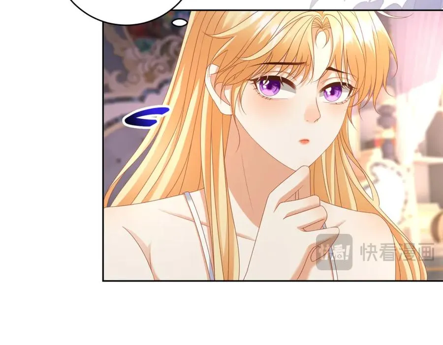 第39话 维持我的暴君人设99