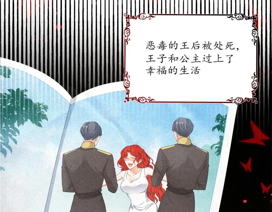 预告31