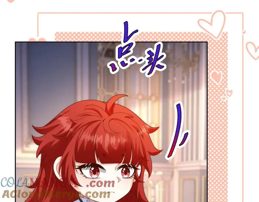 第46话 约拉出声了52