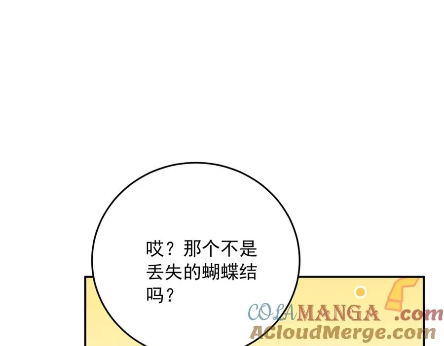 第25话 这回不是人设76