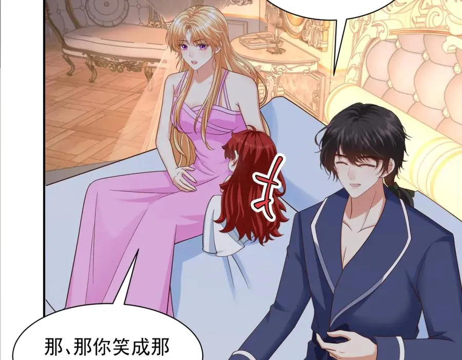 第50话 我祖母的样子42