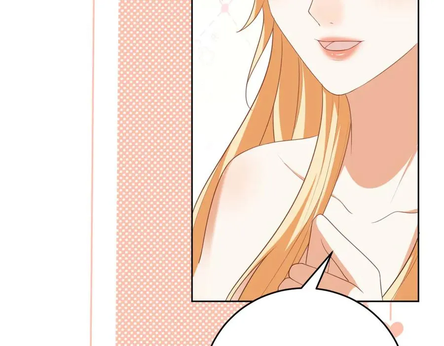 第45话 我们是夫妻呀98