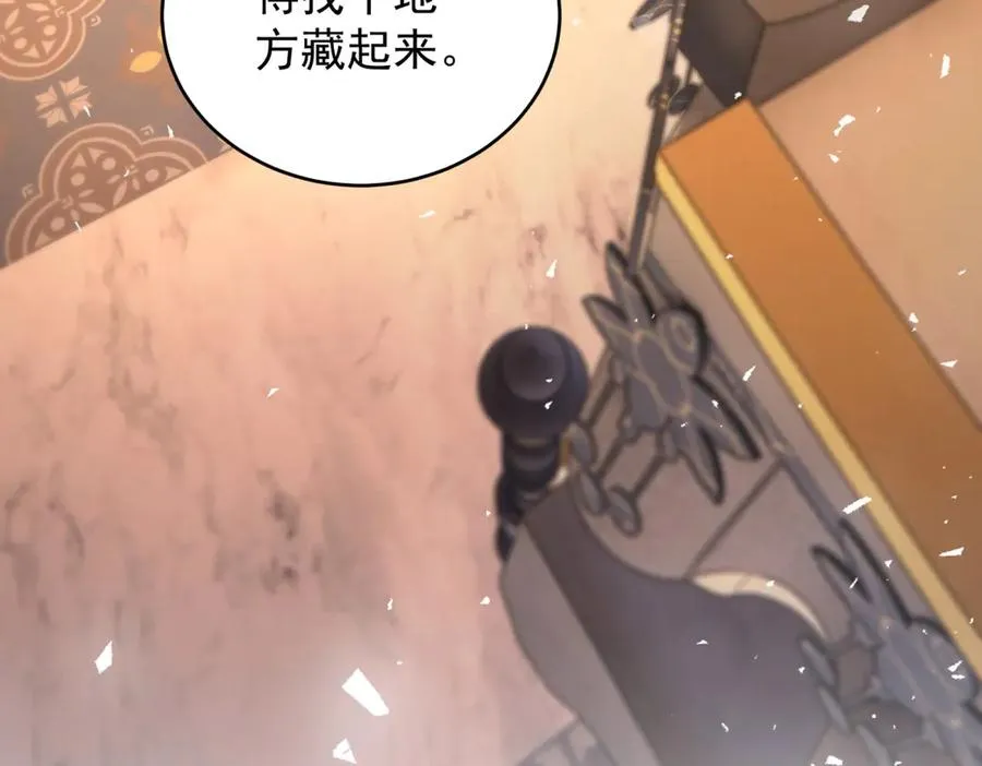 第45话 我们是夫妻呀77