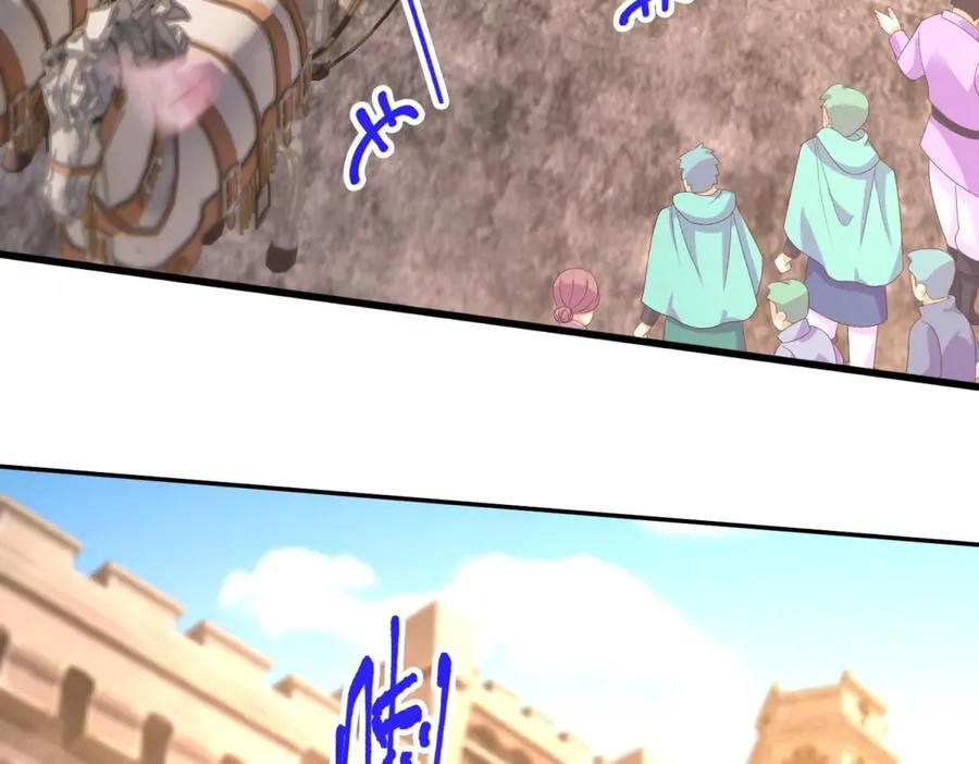 第51话 盛装出席103