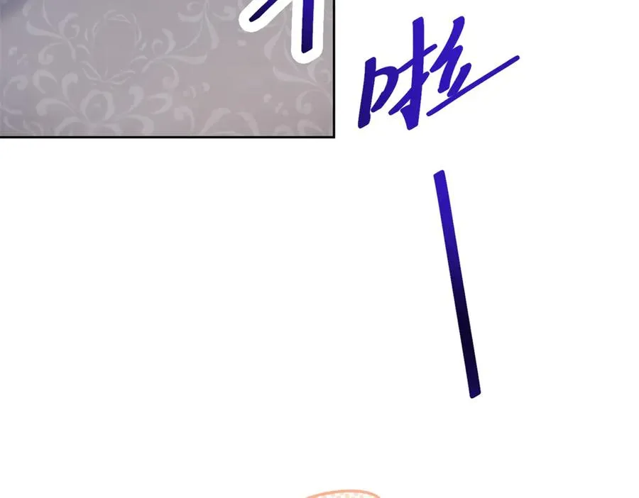第36话 自制刨冰103