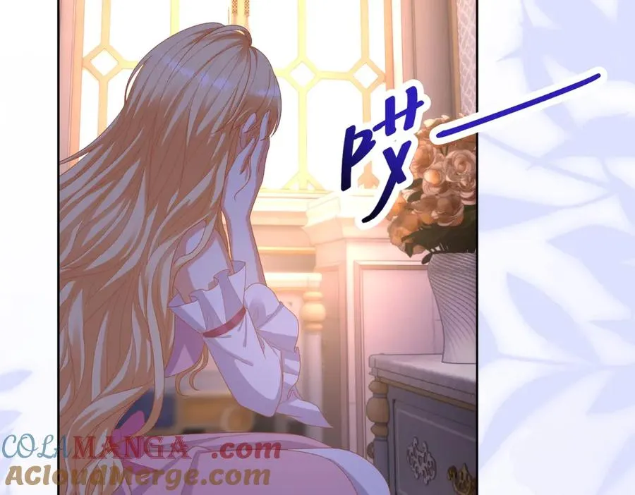第36话 自制刨冰4