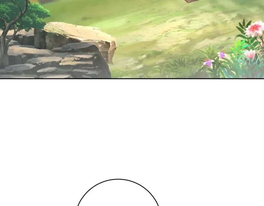 第31话 前往约拉的山101