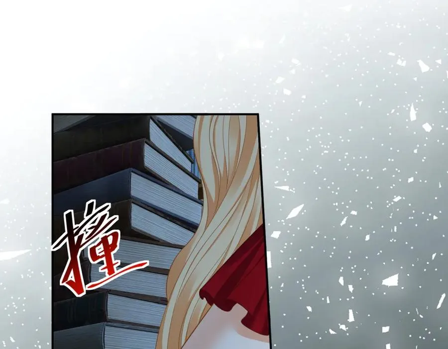 第13话 没有名字的魔法师117