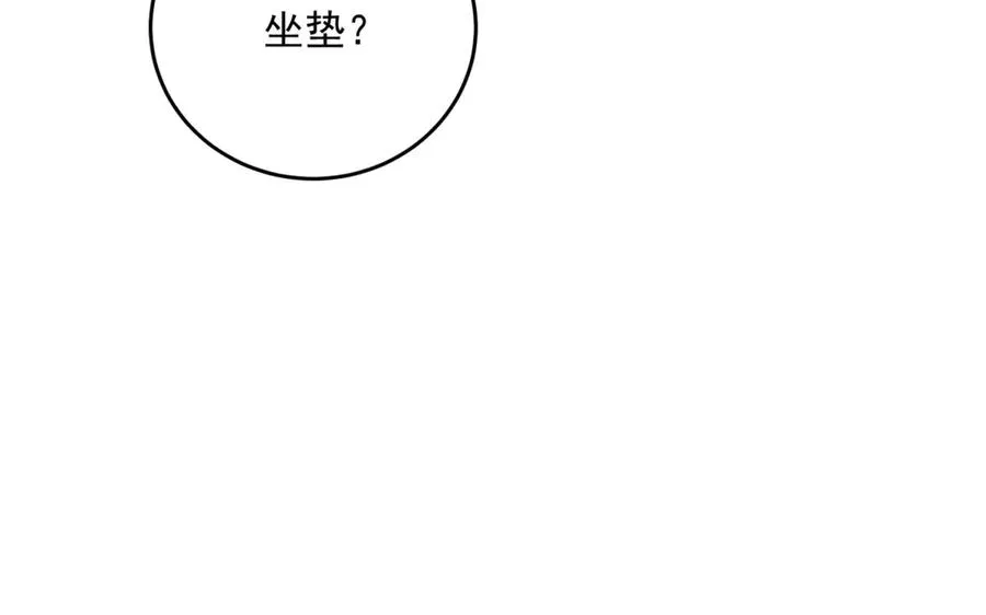 第22话 公主的笑容134