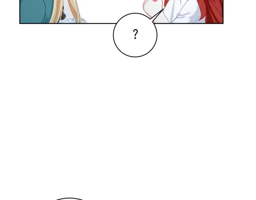 第33话 金山下的龙骨70