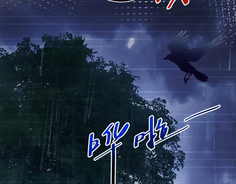 第35话 我得生个病38