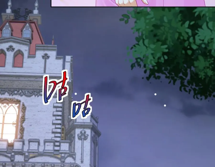 第48话 我不能动心114