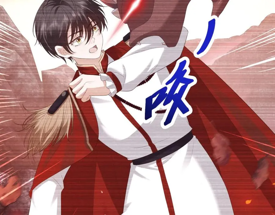 第39话 维持我的暴君人设39