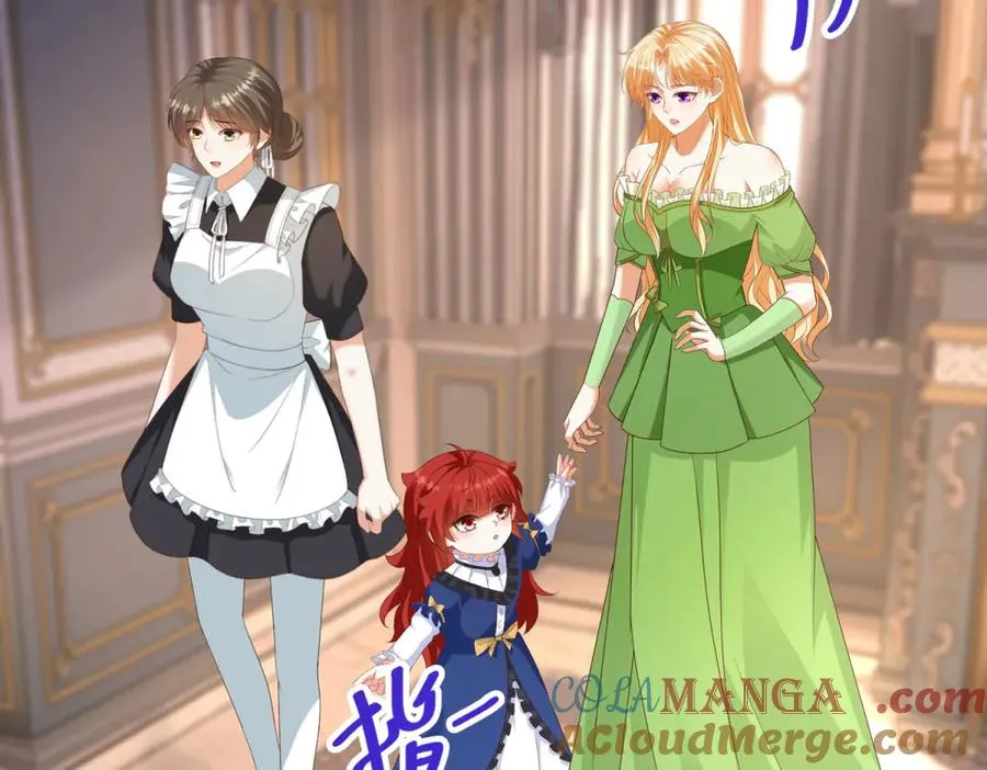 第47话 伪装夫妻100