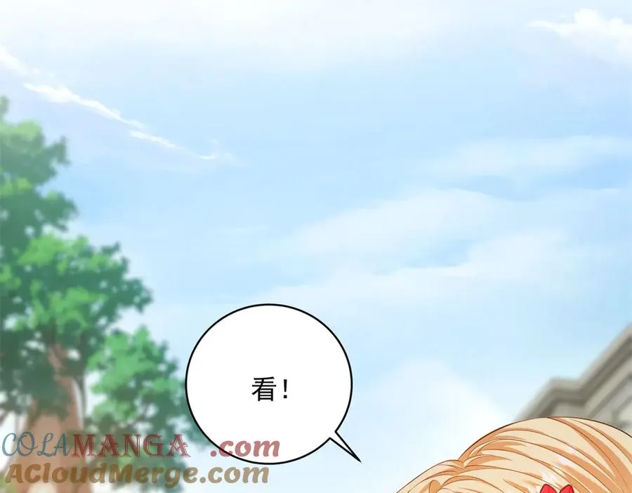 第15话 关于火龙的故事48