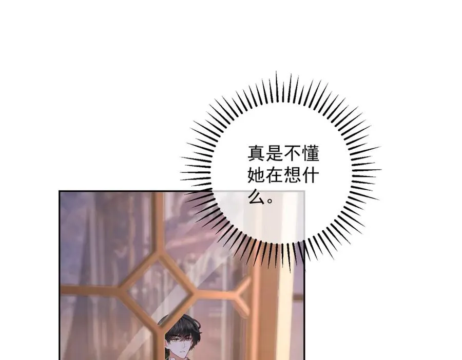 第37话 顺利发烧55