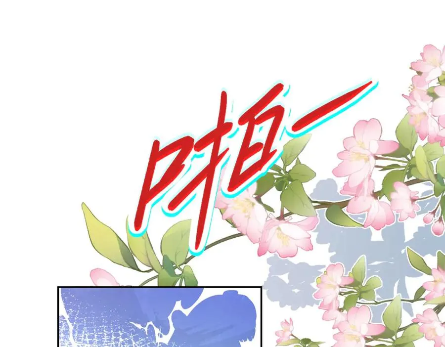第26话 孩子的教育问题42