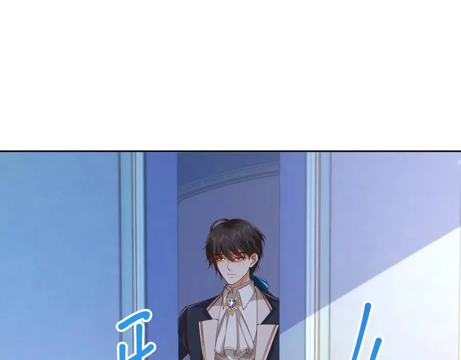 第30话 睡后吐真言105