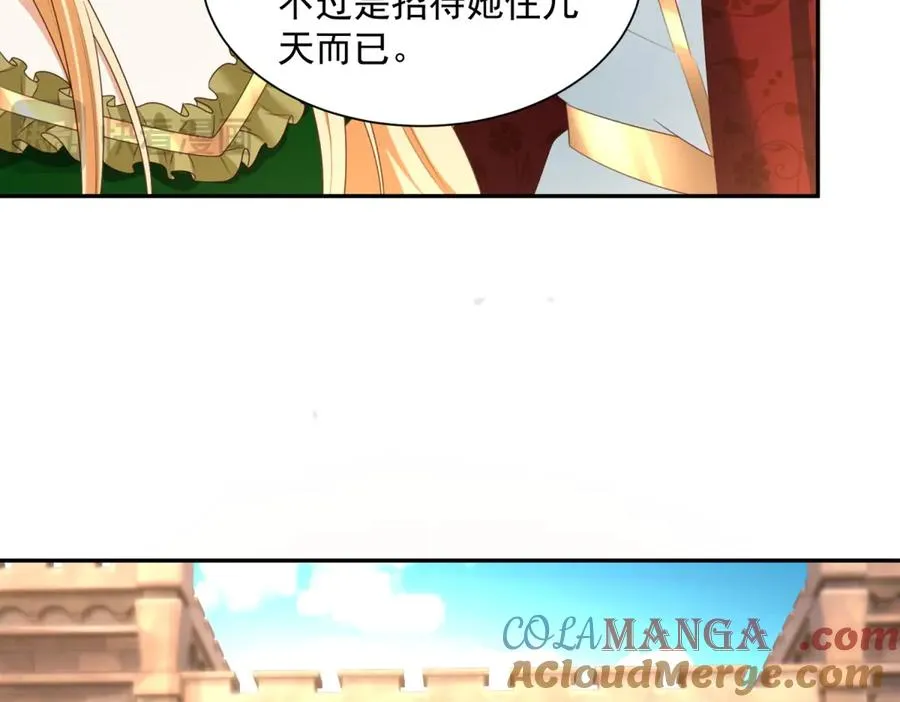 第52话 佛罗瑞达公主40