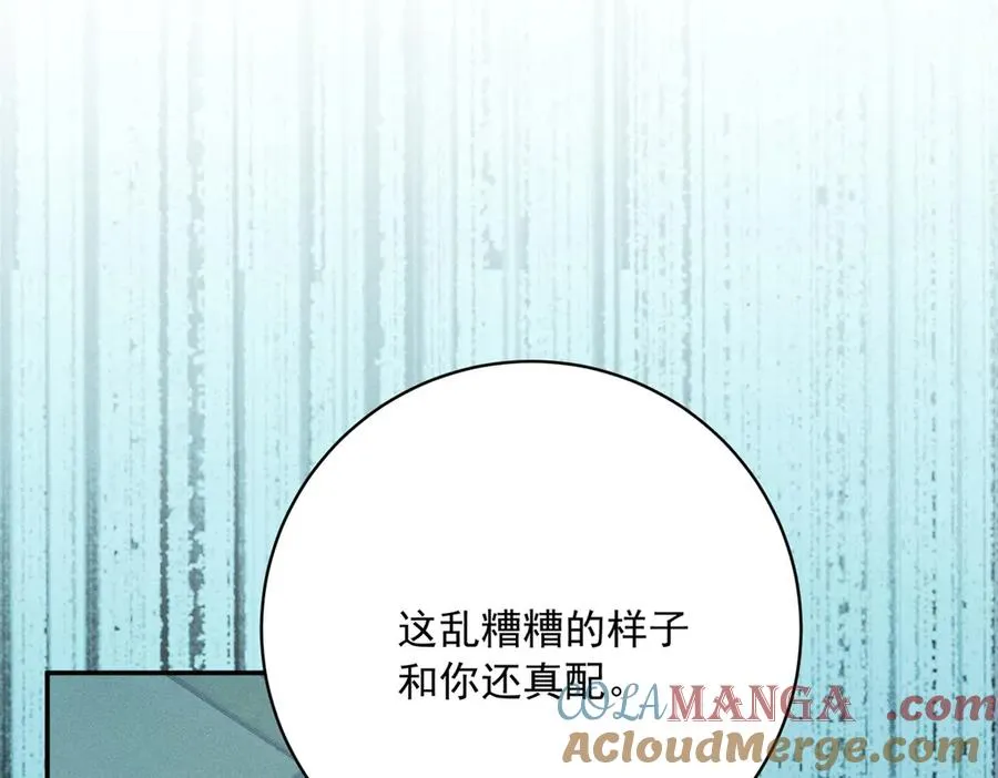 第5话 罚你吃掉珍馐美味28