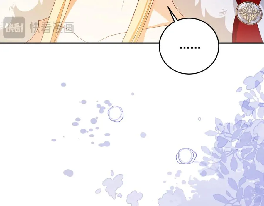 第16话 浴池中的母女30