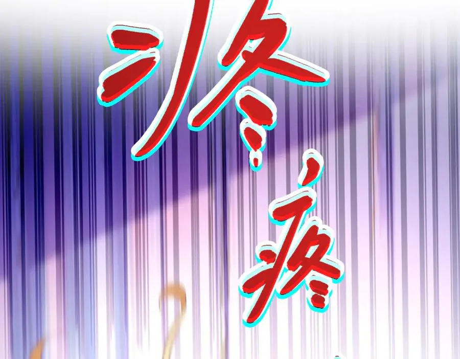 第26话 孩子的教育问题86