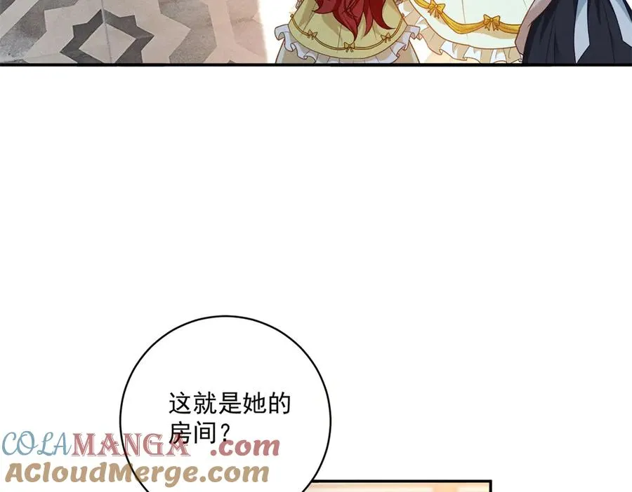 第8话 潘的裁缝店52